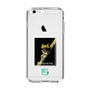 スリムプロテクションケース［ Green Future Project - Gliding tree frog ］