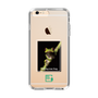 スリムプロテクションケース［ Green Future Project - Gliding tree frog ］