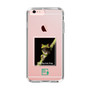 スリムプロテクションケース［ Green Future Project - Gliding tree frog ］