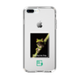 スリムプロテクションケース［ Green Future Project - Gliding tree frog ］