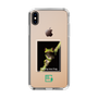 スリムプロテクションケース［ Green Future Project - Gliding tree frog ］