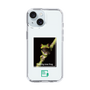 スリムプロテクションケース［ Green Future Project - Gliding tree frog ］