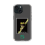 スリムプロテクションケース［ Green Future Project - Gliding tree frog ］