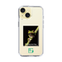 スリムプロテクションケース［ Green Future Project - Gliding tree frog ］