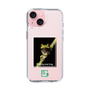スリムプロテクションケース［ Green Future Project - Gliding tree frog ］