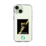 スリムプロテクションケース［ Green Future Project - Gliding tree frog ］