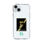 スリムプロテクションケース［ Green Future Project - Gliding tree frog ］
