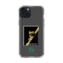 スリムプロテクションケース［ Green Future Project - Gliding tree frog ］