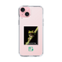 スリムプロテクションケース［ Green Future Project - Gliding tree frog ］