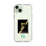 スリムプロテクションケース［ Green Future Project - Gliding tree frog ］