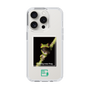 スリムプロテクションケース［ Green Future Project - Gliding tree frog ］