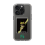 スリムプロテクションケース［ Green Future Project - Gliding tree frog ］