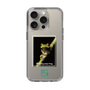 スリムプロテクションケース［ Green Future Project - Gliding tree frog ］