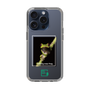 スリムプロテクションケース［ Green Future Project - Gliding tree frog ］