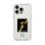 スリムプロテクションケース［ Green Future Project - Gliding tree frog ］