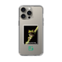 スリムプロテクションケース［ Green Future Project - Gliding tree frog ］
