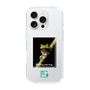 スリムプロテクションケース［ Green Future Project - Gliding tree frog ］