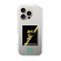 スリムプロテクションケース［ Green Future Project - Gliding tree frog ］