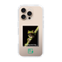 スリムプロテクションケース［ Green Future Project - Gliding tree frog ］