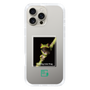 スリムプロテクションケース［ Green Future Project - Gliding tree frog ］