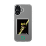 スリムプロテクションケース［ Green Future Project - Gliding tree frog ］