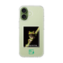 スリムプロテクションケース［ Green Future Project - Gliding tree frog ］