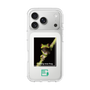 スリムプロテクションケース［ Green Future Project - Gliding tree frog ］
