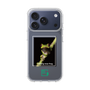 スリムプロテクションケース［ Green Future Project - Gliding tree frog ］