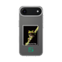 スリムプロテクションケース［ Green Future Project - Gliding tree frog ］