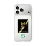 スリムプロテクションケース［ Green Future Project - Gliding tree frog ］