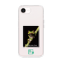 スリムプロテクションケース［ Green Future Project - Gliding tree frog ］