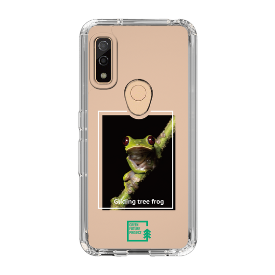 スリムプロテクションケース［ Green Future Project - Gliding tree frog ］