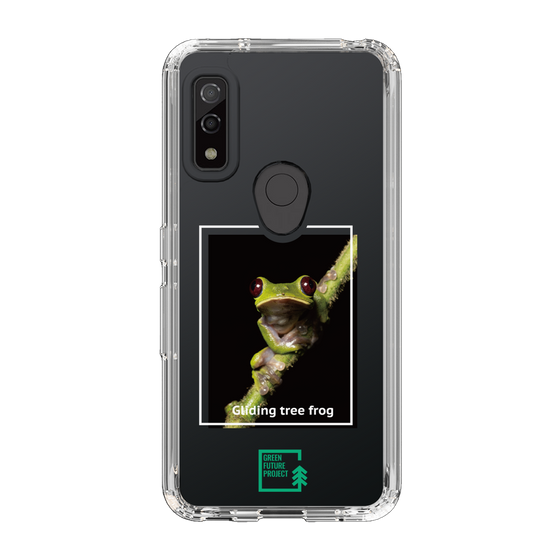 スリムプロテクションケース［ Green Future Project - Gliding tree frog ］