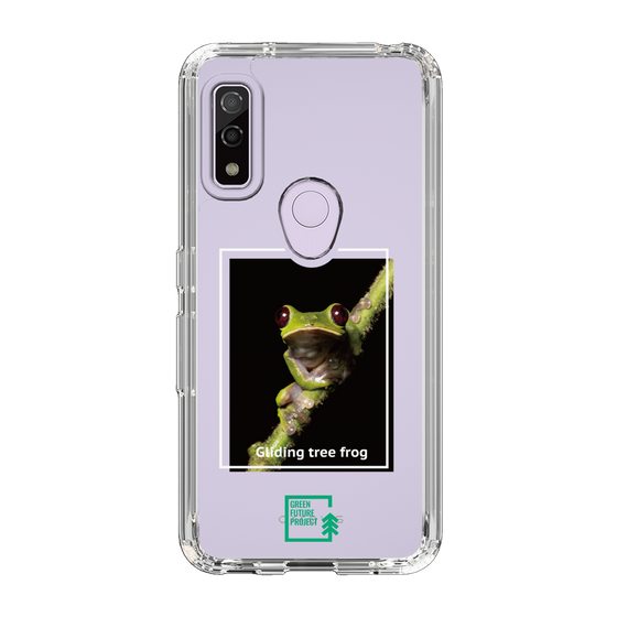 スリムプロテクションケース［ Green Future Project - Gliding tree frog ］