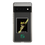 スリムプロテクションケース［ Green Future Project - Gliding tree frog ］