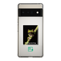 スリムプロテクションケース［ Green Future Project - Gliding tree frog ］