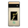 スリムプロテクションケース［ Green Future Project - Gliding tree frog ］