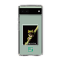 スリムプロテクションケース［ Green Future Project - Gliding tree frog ］