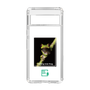 スリムプロテクションケース［ Green Future Project - Gliding tree frog ］