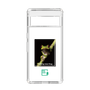 スリムプロテクションケース［ Green Future Project - Gliding tree frog ］