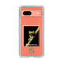 スリムプロテクションケース［ Green Future Project - Gliding tree frog ］