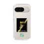 スリムプロテクションケース［ Green Future Project - Gliding tree frog ］
