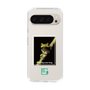 スリムプロテクションケース［ Green Future Project - Gliding tree frog ］