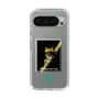スリムプロテクションケース［ Green Future Project - Gliding tree frog ］