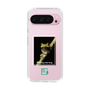 スリムプロテクションケース［ Green Future Project - Gliding tree frog ］