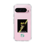 スリムプロテクションケース［ Green Future Project - Gliding tree frog ］