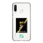 スリムプロテクションケース［ Green Future Project - Gliding tree frog ］