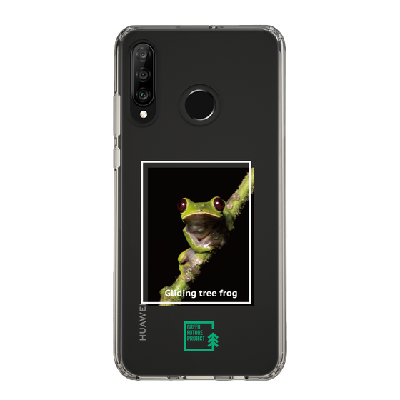 スリムプロテクションケース［ Green Future Project - Gliding tree frog ］