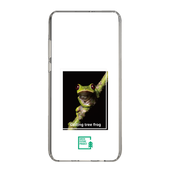 スリムプロテクションケース［ Green Future Project - Gliding tree frog ］