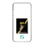 スリムプロテクションケース［ Green Future Project - Gliding tree frog ］